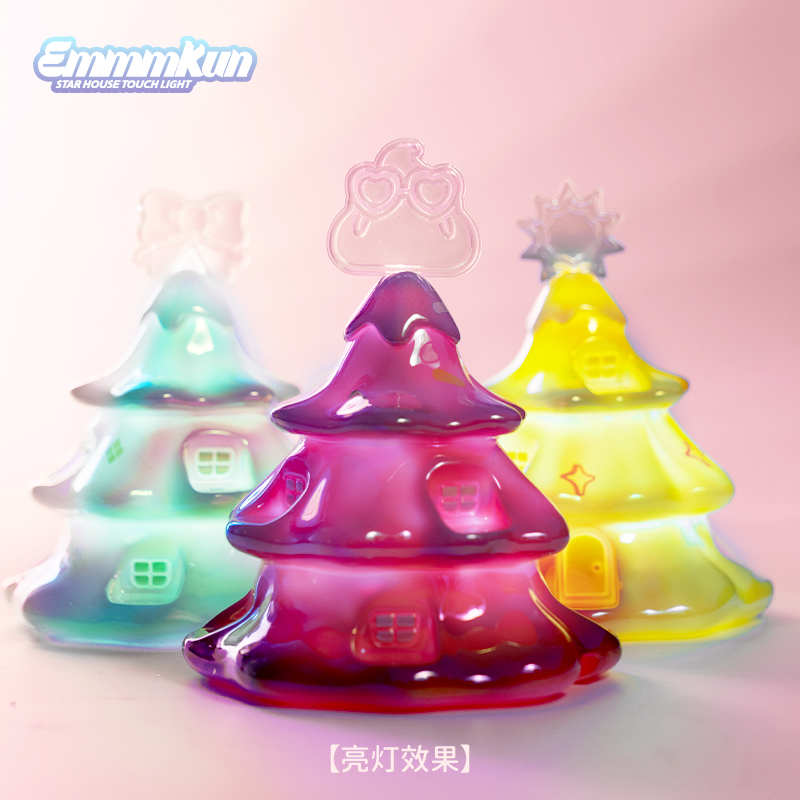 Lighting Decor For House - Emmmkun Rumah Bintang Seri Lampu Sentuh