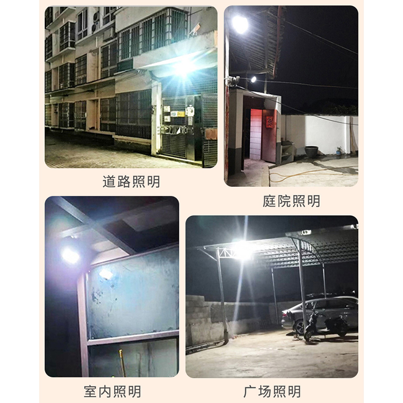 Lampu Luar Ruangan Tenaga Sury - Garage Lighting Decor ulasan dan harga